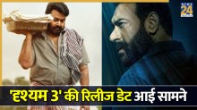 drishyam 3 release date