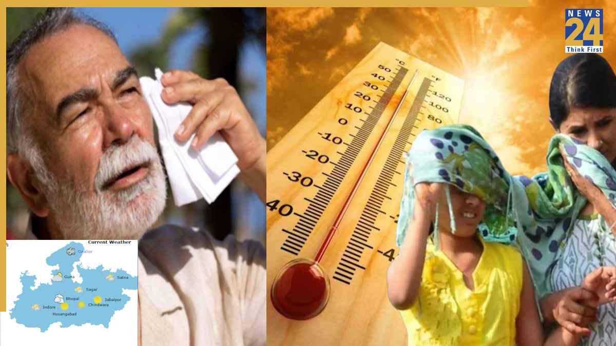 14 May Madhya Pradesh Weather: आंधी तूफान के बीच मध्य प्रदेश में पारा 45 के पार, IMD ने जारी किया ऑरेंज अलर्ट