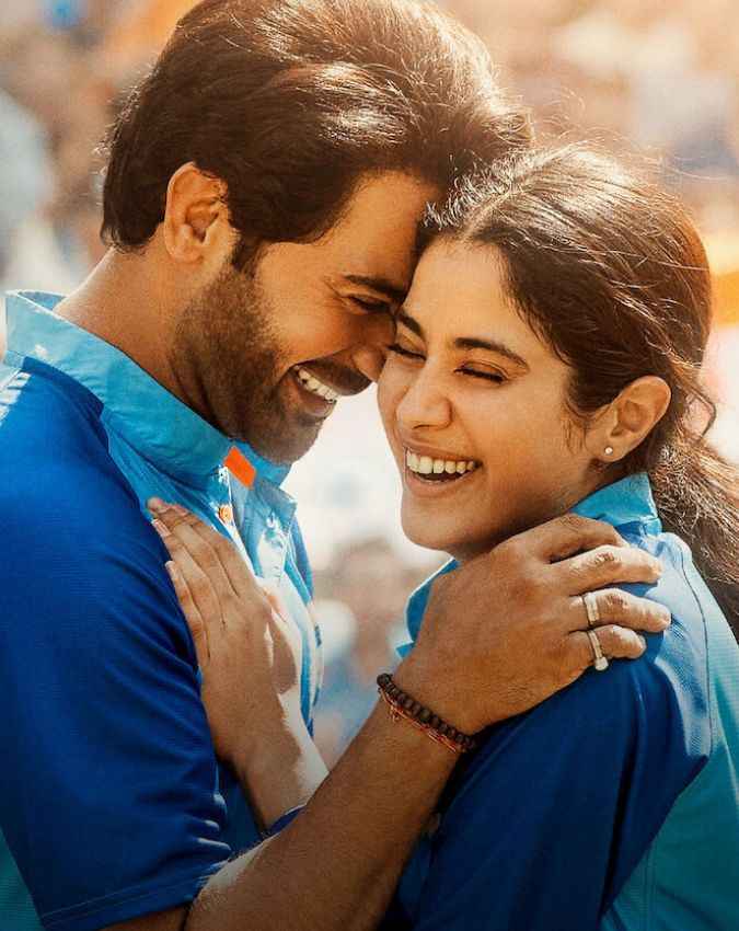 मिस्टर एंड मिसेज माही
