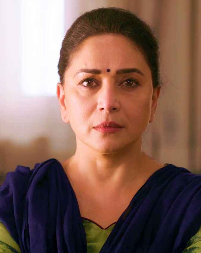मिसेज देशपांडे