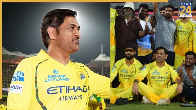 ms dhoni (1) MS Dhoni