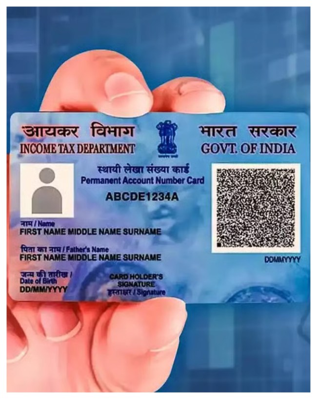 PAN Card New Rule-1-2-3-4-5-6