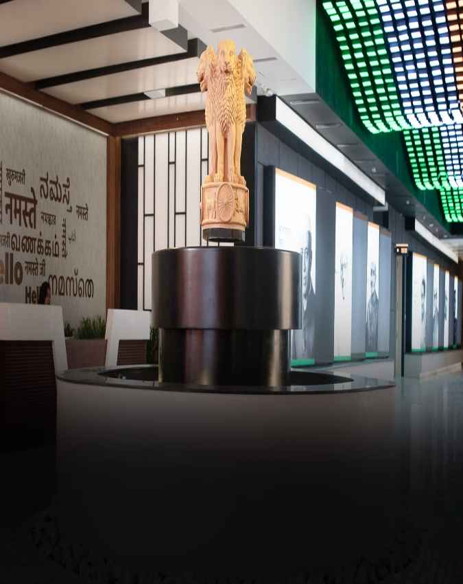 प्रधानमंत्री संग्रहालय के बारे में सब कुछ
