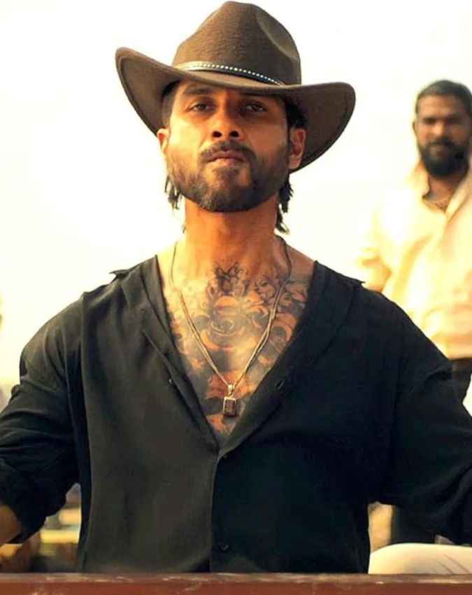 ओ रोमियो