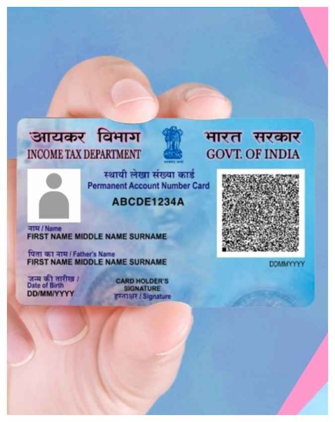 डेडलाइन खत्म! निष्क्रिय हो सकता है आपका PAN कार्ड