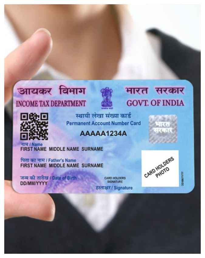 बैंकिंग और निवेश में आएगी रुकावट