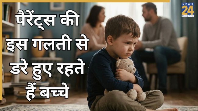 Bad Parenting Examples Bad Parenting Examples