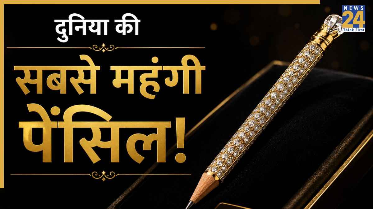 Most Expensive Pencil In The World