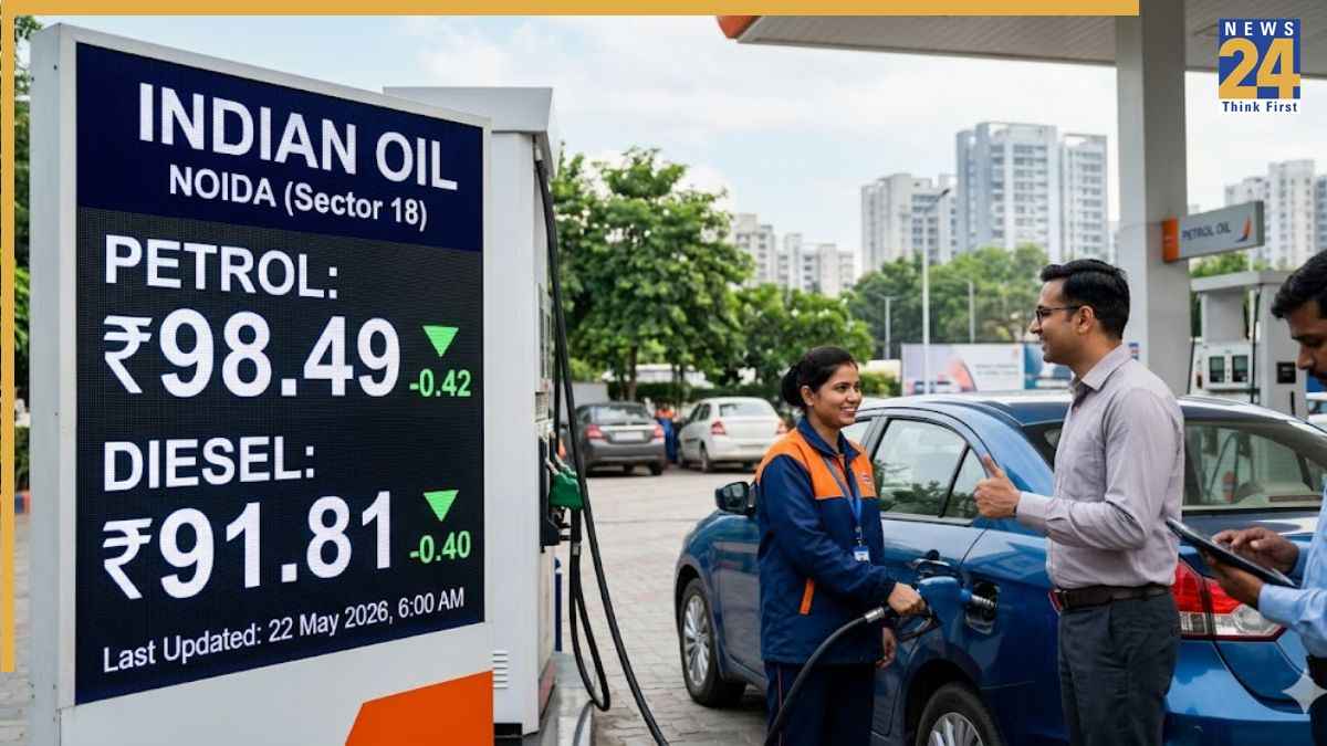 petrol diesel price today (18)