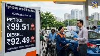 petrol diesel price today