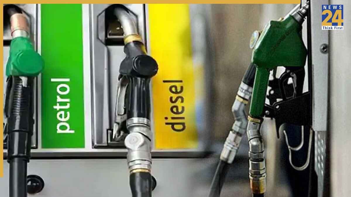 petrol diesel price today