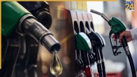 petrol diesel ke daam badhne wale hain
