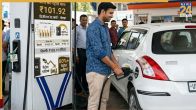 petrol diesel Price today