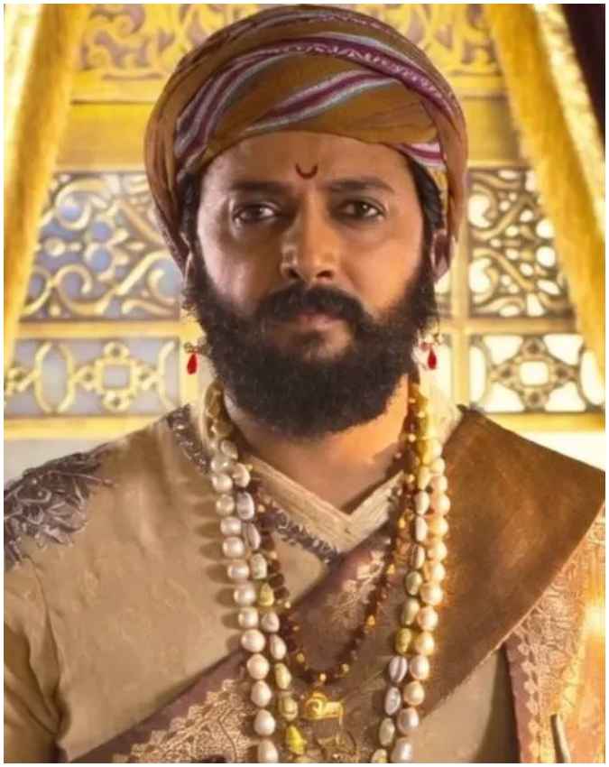 राजा शिवाजी