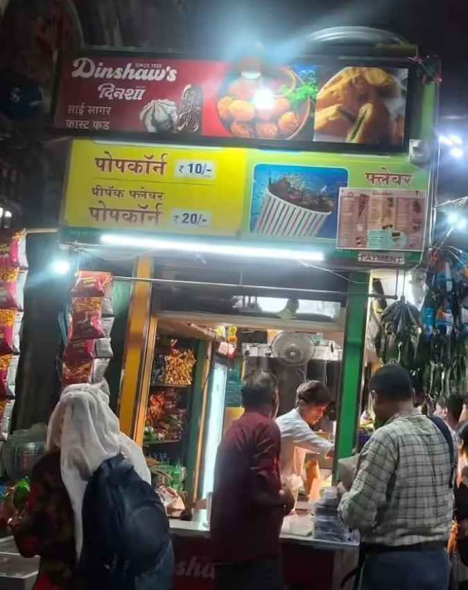 दाम बढ़ाने के साथ सुधारें क्वालिटी