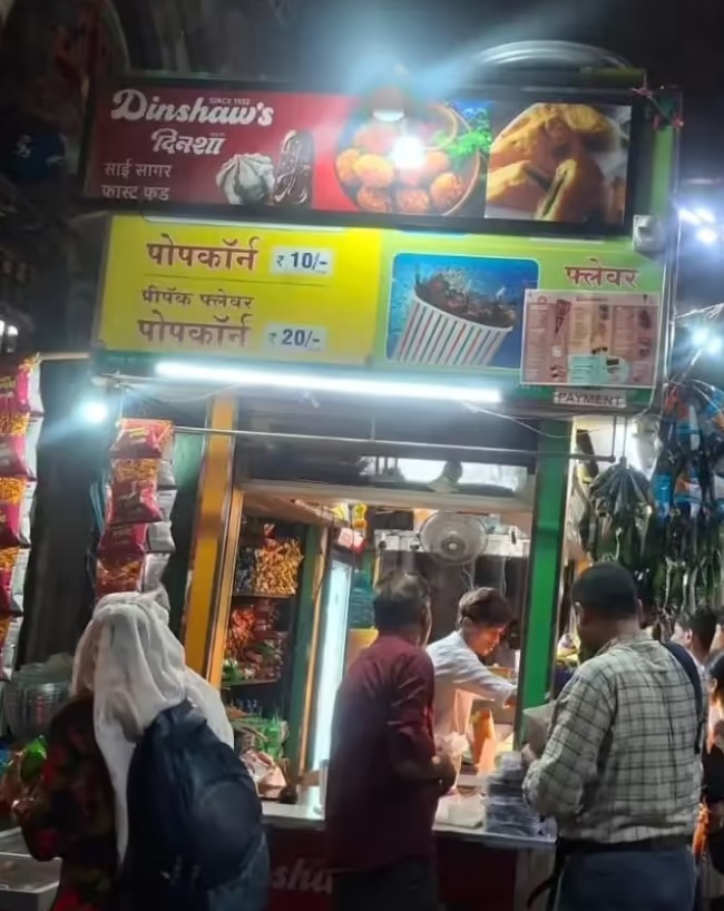 Central Railway food price hike.jpg Central Railway food price hike.jpg-1-2-3-4