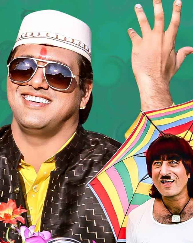 राजा बाबू