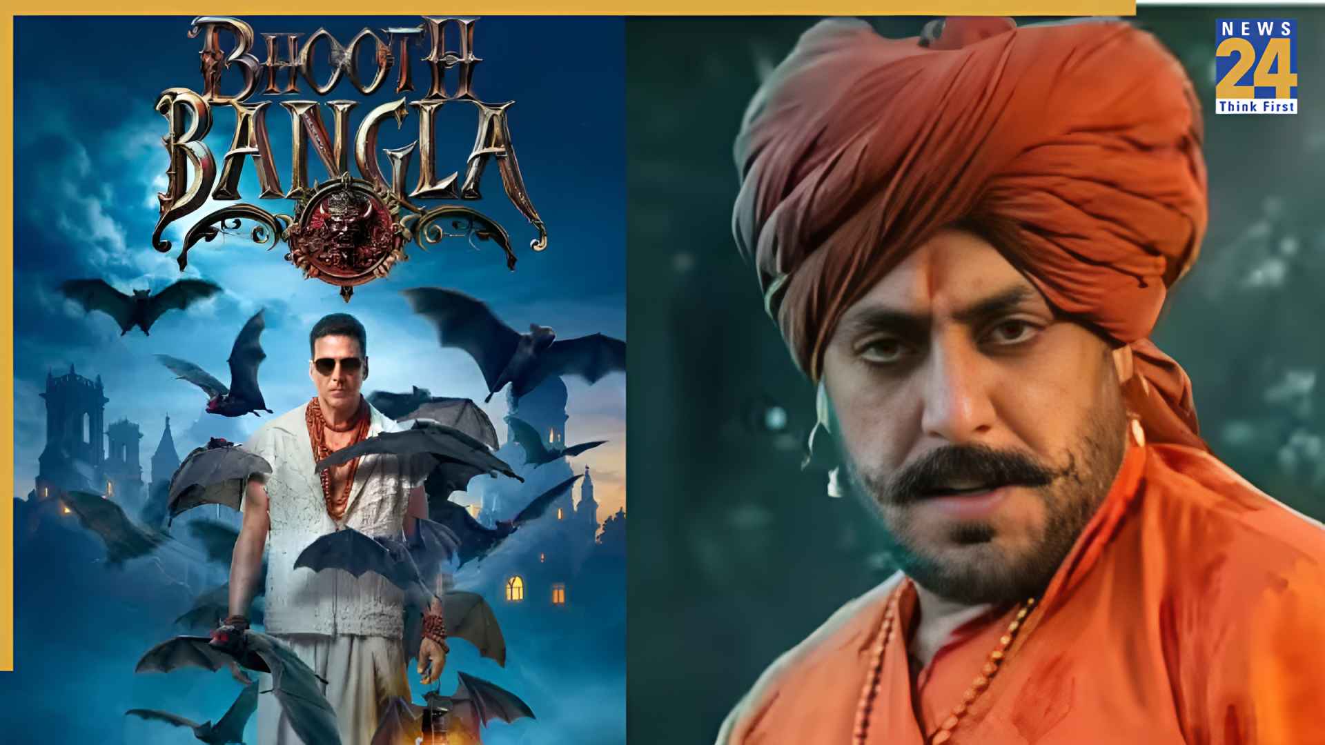 Raja Shivaji Box Office Collection Day 3: ‘राजा शिवाजी’ ने तीसरे दिन बॉक्स ऑफिस पर मचाया धमाल, 'भूत बंगला' को चटाई धूल