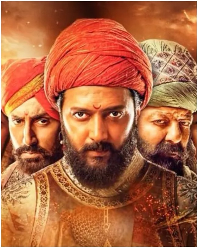 Raja Shivaji-1-2-3-4-5-6-7