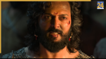 raja shivaji film