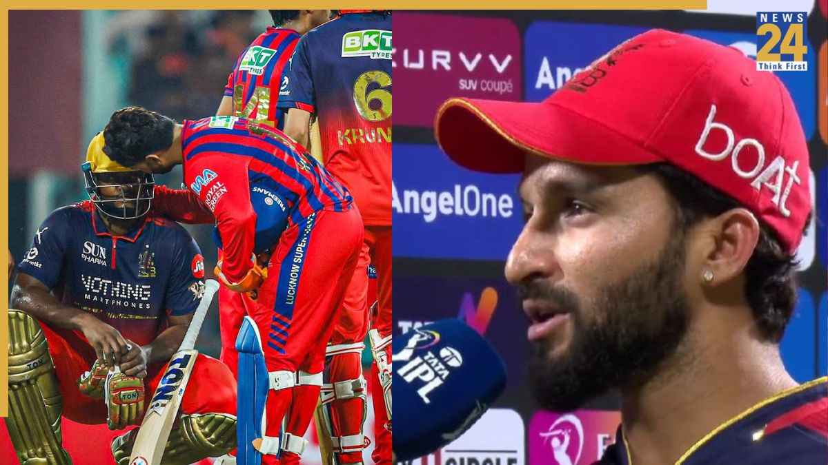 IPL 2026: कप्तान रजत पाटीदार ने किस पर फोड़ा RCB की हार का ठीकरा? सामने आया चौंकाने वाला बयान