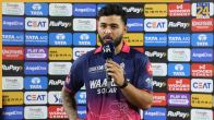 riyan parag press conference