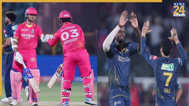 RR vs GT IPL 2026