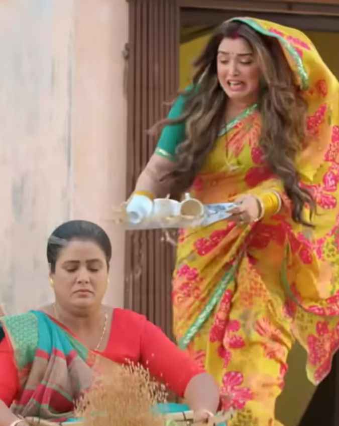 कहानी में ट्विस्ट