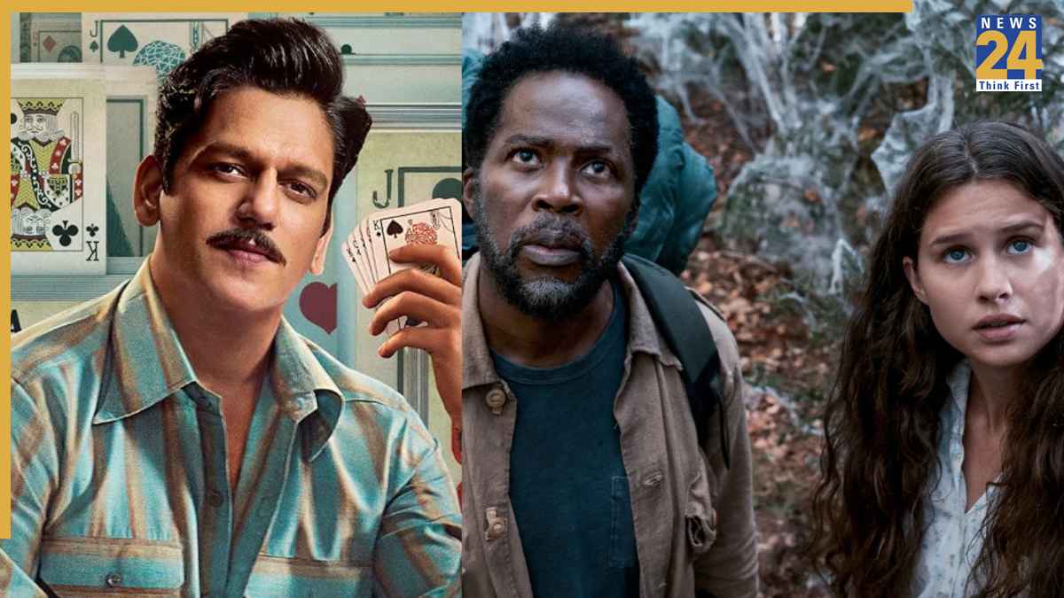 मटका किंग से लेकर फ्रॉम तक, Prime Video पर ट्रेंड कर रही ये क्राइम-थ्रिलर फिल्में और सीरीज, देखें लिस्ट