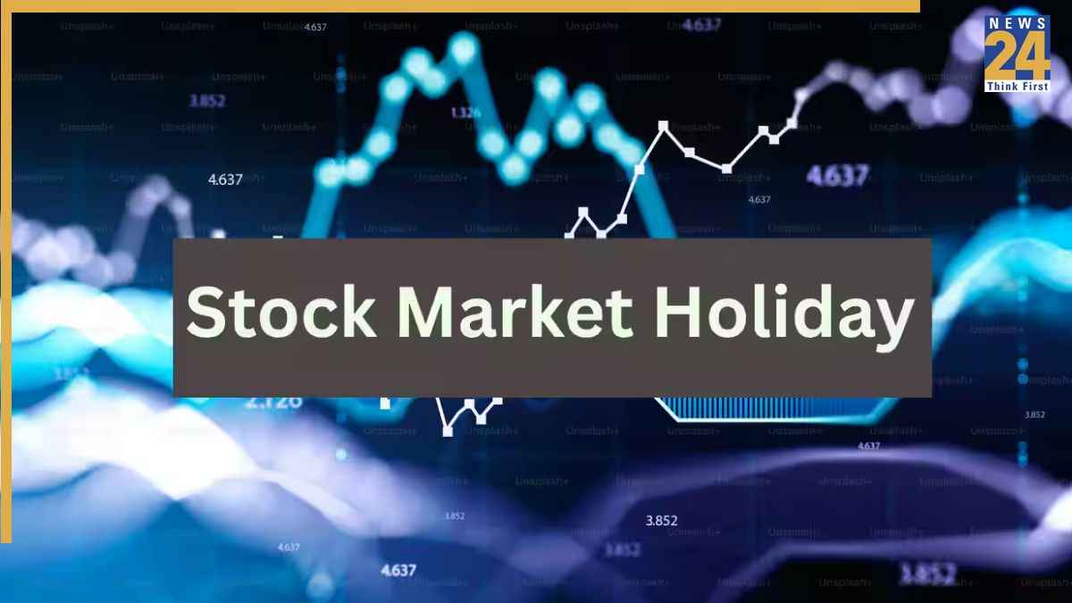 Stock Market Holiday: महाराष्ट्र दिवस पर आज शेयर बाजार में नहीं होगा कामकाज, जानें कब खुलेंगे BSE और NSE