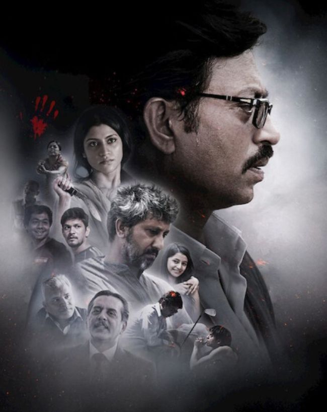 Netflix best suspense thriller movies-1-2