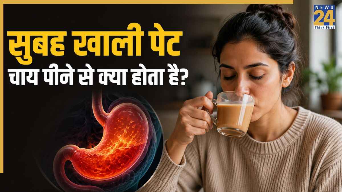 Effects of drinking tea empty stomach