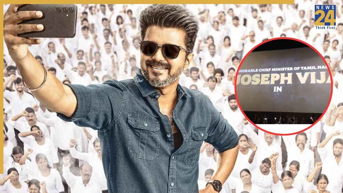 thalapathy vijay
