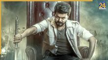 thalapathy vijay jan nayagan