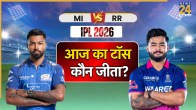 MI vs RR IPL 2026