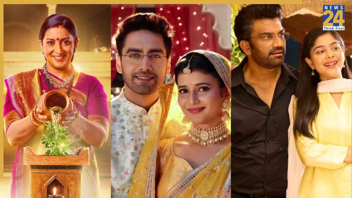 TV TRP List: टीआरपी लिस्ट में हुआ बड़ा उलटफेर, ‘तुलसी’ को पछाड़ नंबर-1 बनी ‘वसुधा’; ‘अनुपमा’ के फैंस को लगा झटका