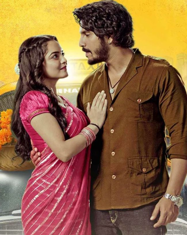 tv trp report week 16-1-2-3-4-5-6-7-8-9