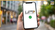 UPI New Feature: अब दो फोन पर चलेगा एक UPI अकाउंट, जानें सेटअप का आसान तरीका