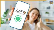 upi rule change