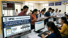 UPSC Recruitment 2026: केंद्र सरकार के विभिन्न मंत्रालयों में 194 पदों पर निकली सरकारी नौकरी; जानें कौन कर सकता है अप्लाई और क्या है लास्ट डेट