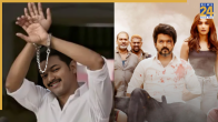 thalapathy vijay
