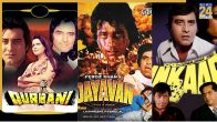 vinod khanna cult classic movies