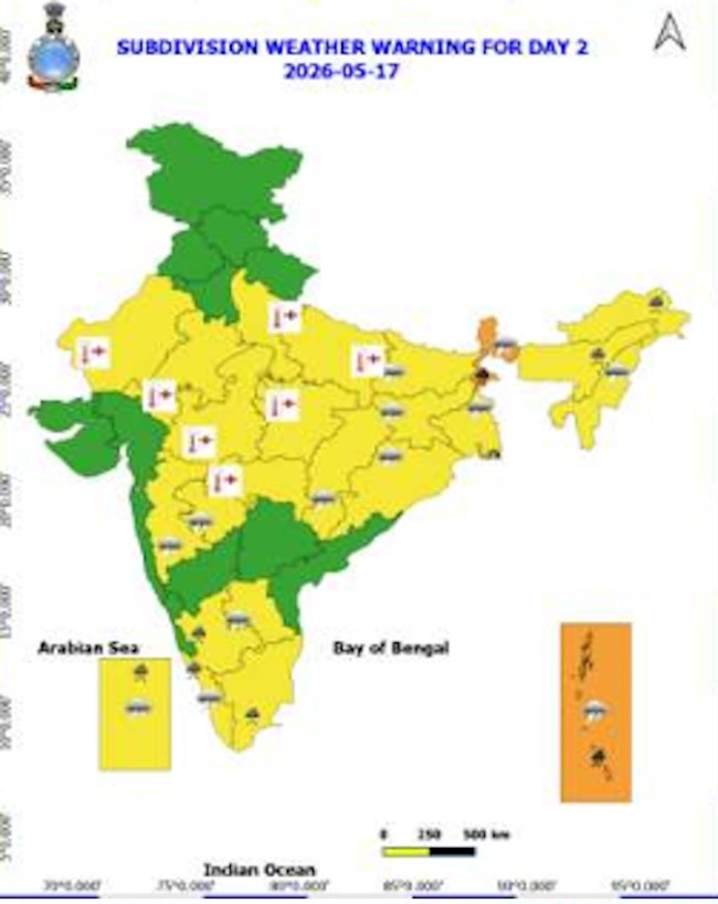 Kal ka Mausam 17 may 2026, kal kaisa rhega mausam, IMD monsoon update, imd heavy rain warnings, heavy rain alert, IMD Weather Alert, may Weather Alert, IMD weather forecast, weather today, up bihar rain alert,-1-2-3-4