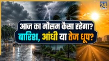 weather updates live