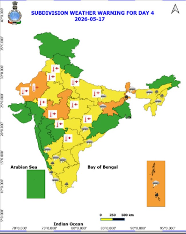Kal ka Mausam 15 may 2026, kal kaisa rhega mausam, IMD heat wave warnings, heat wave alert, IMD Weather Alert, may Weather Alert, IMD weather forecast, weather today, up bihar rain alert, delhi ncr weather today, punjab haryana weather, imd weather forecast-1-2-3-4-5-6