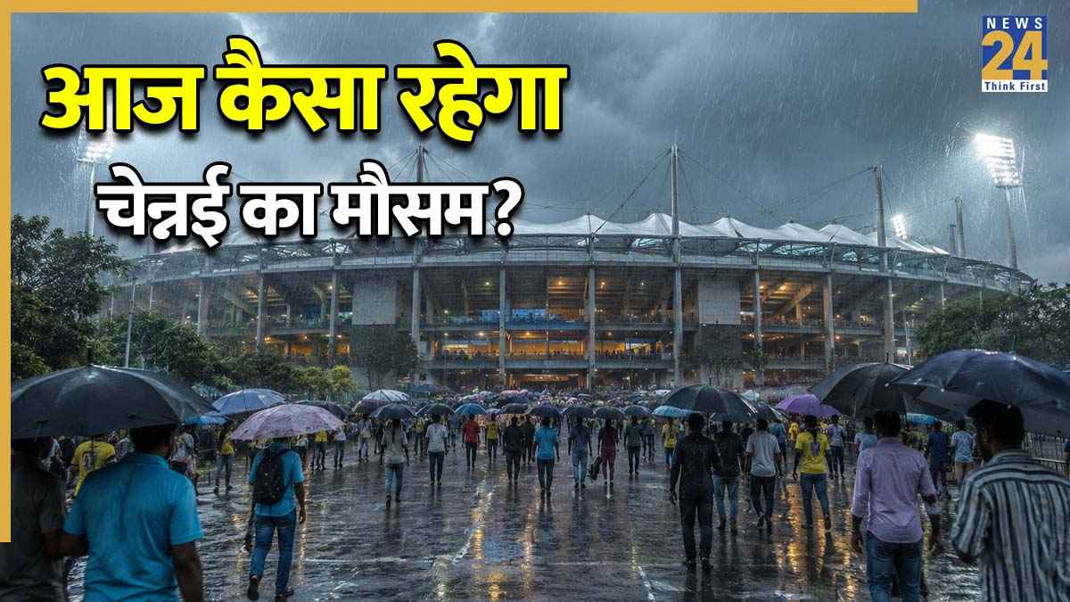 Chennai Weather Today