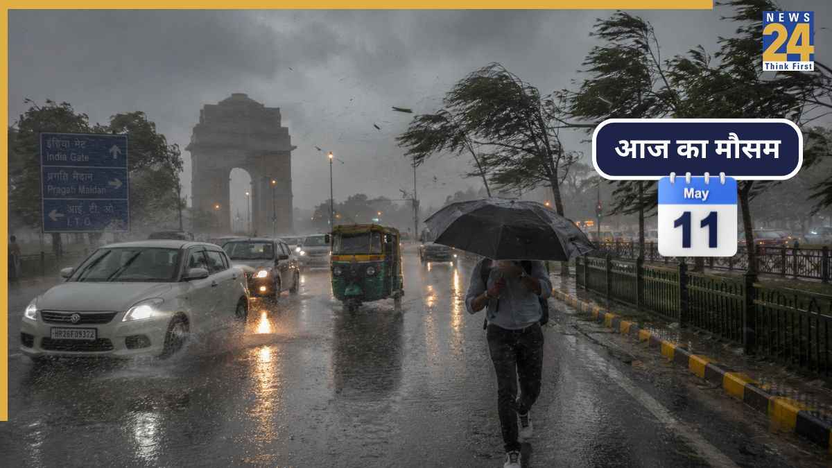 weather.jpg_80eb32
