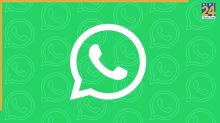 अब पूरी तरह फ्री नहीं रहा WhatsApp! नई Plus सर्विस शुरू, मिलेंगे ये धांसू फीचर्स
