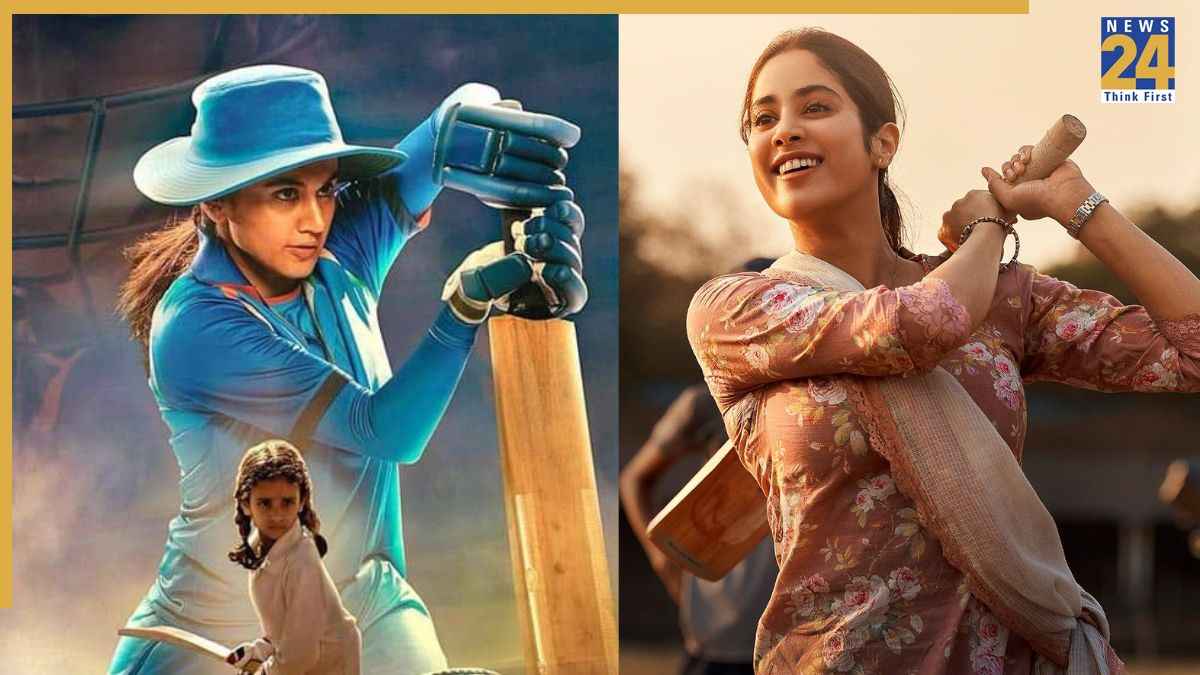 women cricket movies