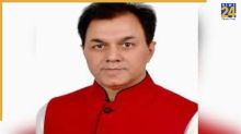 आप सांसद डॉ. राज कुमार चब्बेवाल ने अमित शाह के नाम पर आए कथित तौर पर संदिग्ध कॉल पर जताई चिंता